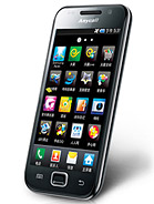 Best available price of Samsung I909 Galaxy S in Laos