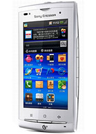 Best available price of Sony Ericsson A8i in Laos