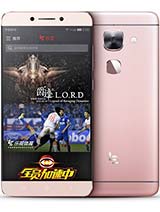 Best available price of LeEco Le Max 2 in Laos