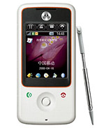 Best available price of Motorola A810 in Laos