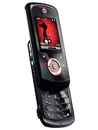 Best available price of Motorola EM25 in Laos