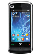 Best available price of Motorola EX210 in Laos