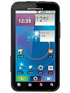 Best available price of Motorola MOTO ME525 in Laos