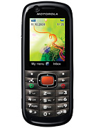 Best available price of Motorola VE538 in Laos