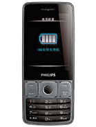 Best available price of Philips X528 in Laos