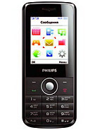Best available price of Philips X116 in Laos