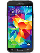 Best available price of Samsung Galaxy S5 Duos in Laos
