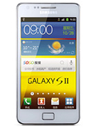 Best available price of Samsung I9100G Galaxy S II in Laos
